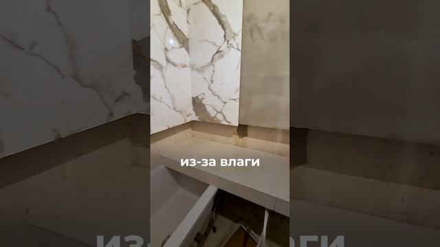 Дизайн ванной комнаты #дизайнинтерьера #ремонтквартиры #ремонтквартирспб #дизайнинтерьераспб