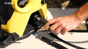 Мойка высокого давления: насадки, дополнения и другие параметры, которые влияют на выбор автомойки.