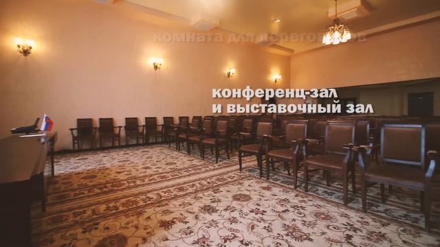 отель Дома Москвы в Сухуме, Абхазия смотреть онлайн