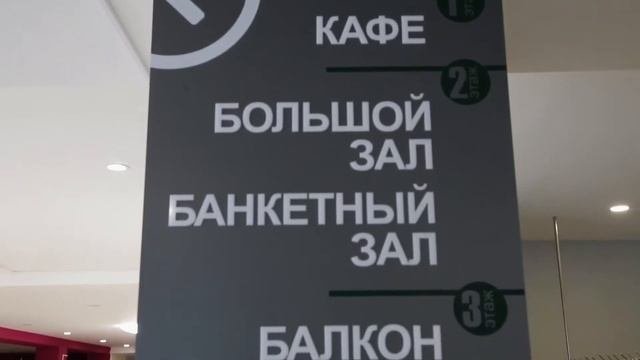 Образцовый ансамбль современного танца 