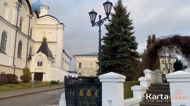 Тур Казань  Прогулка по Казанскому Кремлю  | Kartatravel.ru из Уфы