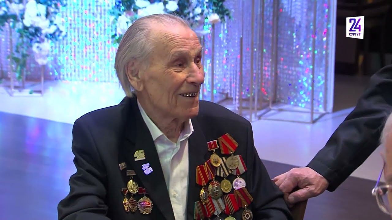 Человек легенда. 100-летний юбилей отметил Иван Григорьевич Тимченко