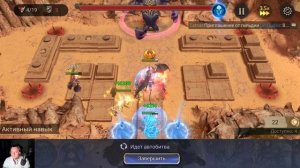 watcher of realms обзор героя Зилиту