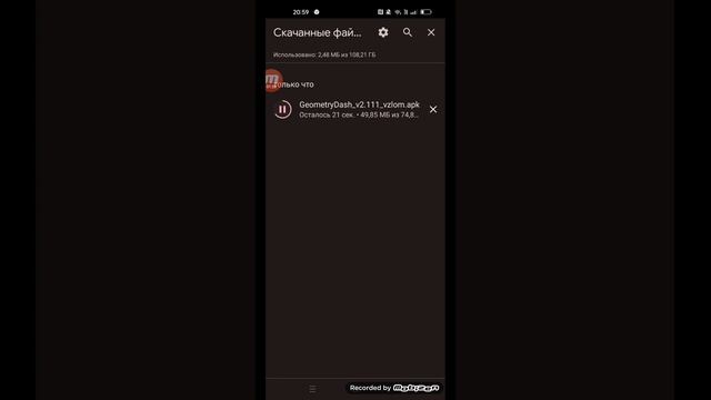 Туториал как скачать взломанный Geometry dash.(Геометрия Даш) смотреть онлайн