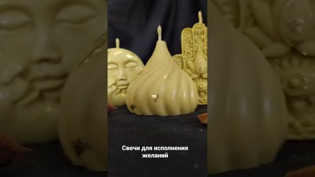 волшебство ближе чем кажется...