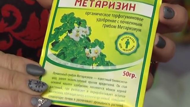 Верховой торф. Правильное использование. Зачем нужен. смотреть онлайн