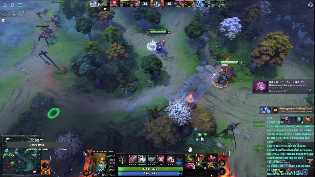 путь до титана, бешенные рекруты своего времени смотреть онлайн