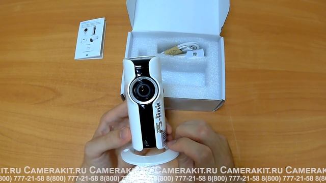 Обзор WIFI камер Ps-link RB2628 смотреть онлайн