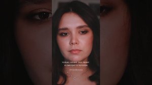 четверг – автор Кристина Новикова