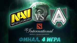 Alliance vs Na'Vi - Финал 4 Игра (The International 2013) [Русские Комментарии)