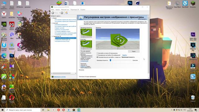 FPS BOOST!! +400 ФПС СОВЕТЫ!! | ZOOT смотреть онлайн