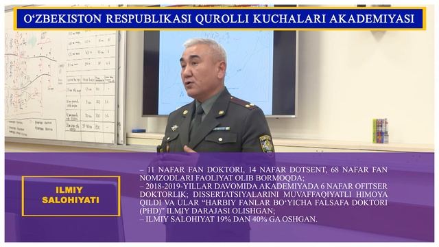 Қуролли Кучлар академияси фаолияти ҳақида смотреть онлайн