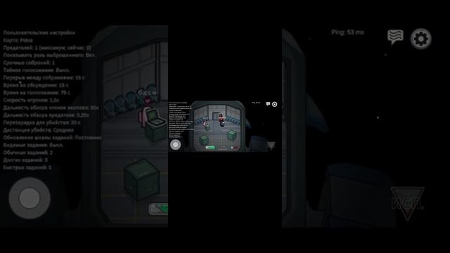 Бесплатные шляпки в амонг ас😄😄 смотреть онлайн