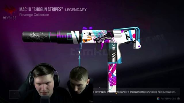 ОБНОВЛЕНИЕ 0.23.0 ВЫШЛО В STANDOFF 2 😱 @velya смотреть онлайн