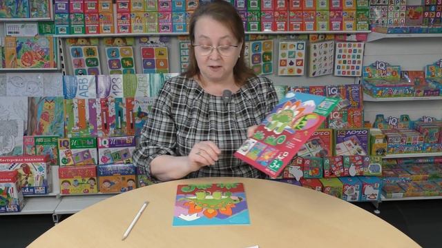 Трафареты. Динозаврики. 3 пластиковые основы смотреть онлайн