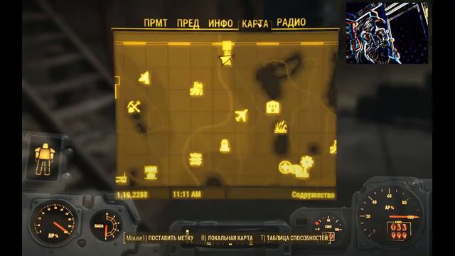 Fallout 4: ## 066 - Экспансия - Форпост 'Зимонджа'