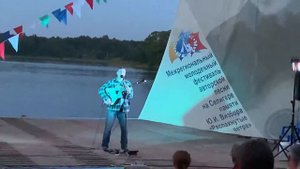 Роман Ланкин «Ра» (О.Корневеец).