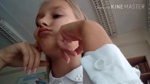 VLOG:1 сентября/6 КЛАСС/2018?