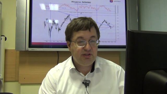 Тренды недели от Андрея Верникова
