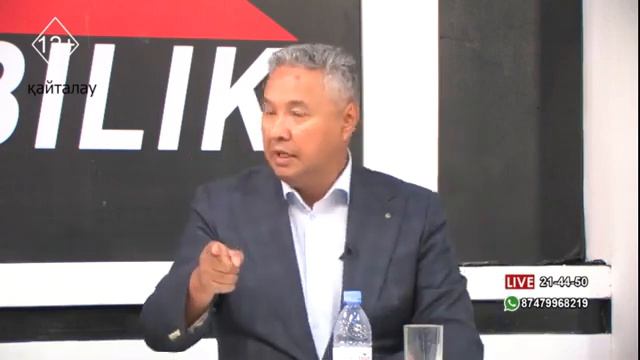 Министерство юстиции саботирует Конституционную реформу