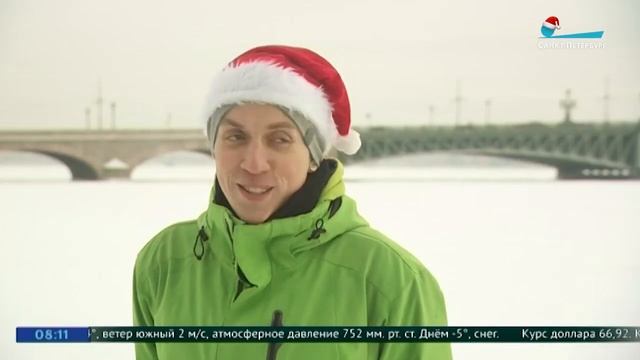 Плавание круглый год: секреты моржевания от петербургских профессионалов смотреть онлайн