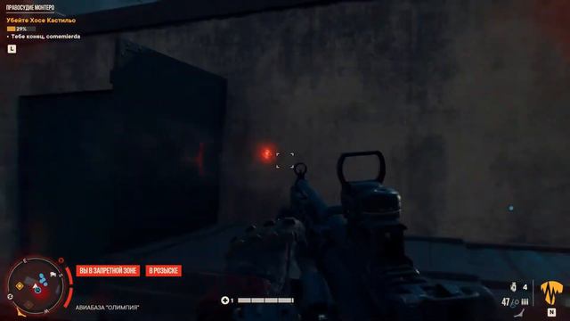 Far Cry 6 прохождение боссов : 3. Хосе Кастильо смотреть онлайн