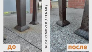 Убираем ржавчину с гранита очистителем Rust Remover TENAX