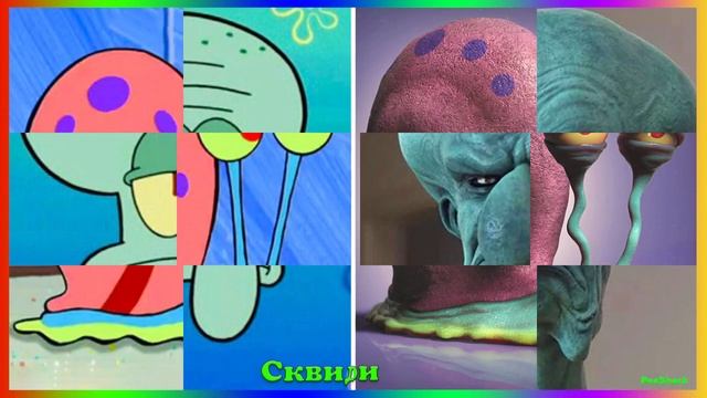 Персонажи Губка Боб Квадратные Штаны в Реальной Жизни! смотреть онлайн