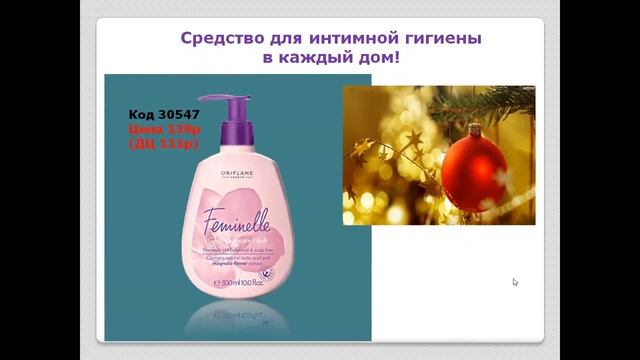 Заказ по №16 НЕ ЗАБУДЬ СДЕЛАТЬ! ДО 5 ДЕКАБРЯ (СУББОТА) ДО 19-30 по моск.вр смотреть онлайн