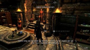 엘더스크롤5 : 스카이림 (The Elder Scrolls 5 : SKYRIM) #27 - 독수리, 몰락발, 나미라, 디벨라