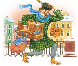 С.Маршак. Вот какой рассеянный