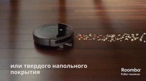 5 лучших роботов-пылесосов 2020 года |  Топ роботов пылесосов 2020, роботы пылесосы 2020