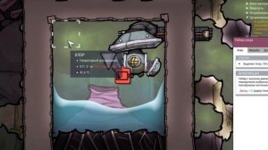 Oxygen Not Included Tubular Upgrade. КАК ПРЕОДОЛЕТЬ ИЗБЫТОЧНОЕ ДАВЛЕНИЕ ГАЗОВЫХ ГЕЙЗЕРОВ ГАЙД