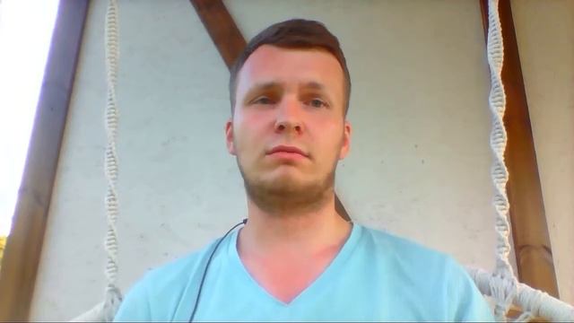 Консервативная часть инвестиционного портфеля