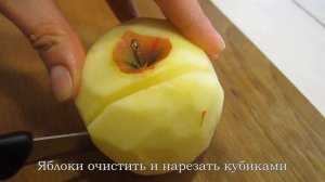 Салат из копченой рыбы | Рыбный салат с яблоком рецепт | Fish salad | Sałatki rybne