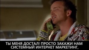 HTTP  breaking bad  S01 E01