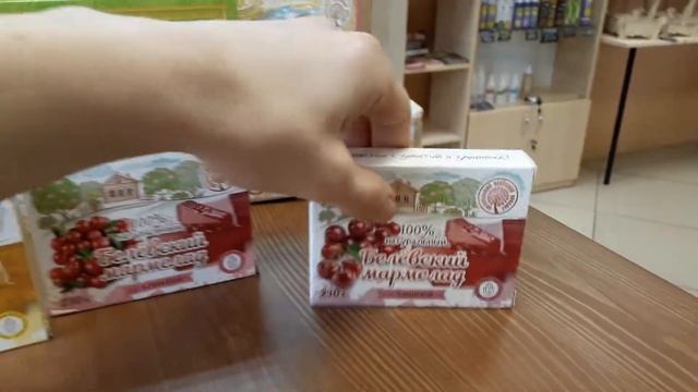 Белёвская продукция