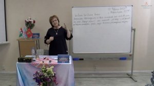 МИСТИческие новости.