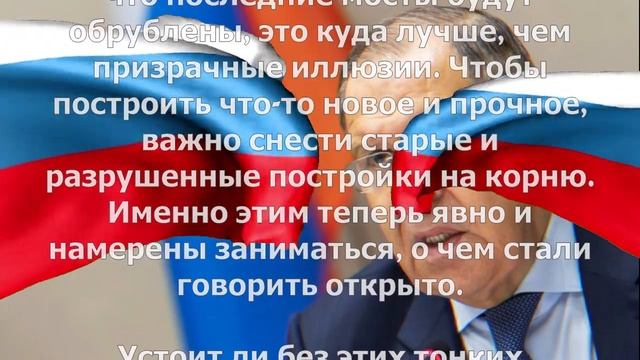 Настал час расплаты! Москва условия! Берлин начинает расплачиваться. смотреть онлайн