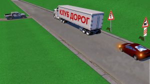 Разрешено ли водителю легкового автомобиля выполнить обгон?