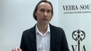 2. Памятка по проведению Вейра-фестиваля