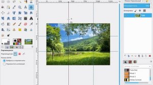 Как разрезать изображение (холст) в Gimp на части
