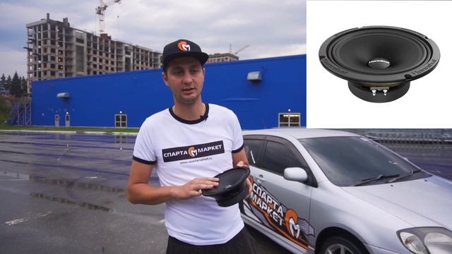 Как звучат три пары Alphard MW-80 смотреть онлайн