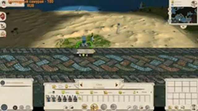 Total War Rome Remastered Нумидия!