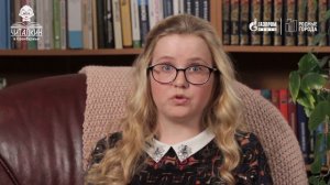 "Два отца" . Иван Правдин. Читает Виктория Попова.