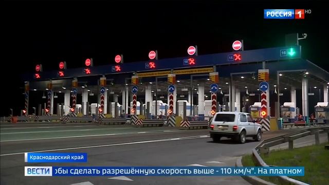 445 км м1. 8км м4 дон камера. 422 километр трассы кавказ. Азс иликом, , м-7 волга, 742-й километр. 1145 км м4.