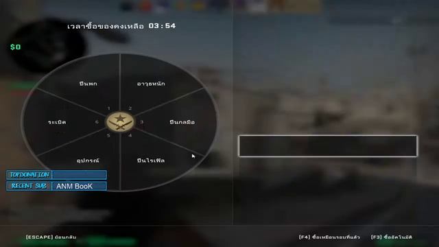 LIVE : CSGO ? #10 смотреть онлайн