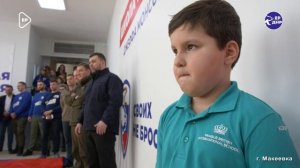 Русский по духу человек открыт школу борьбы в Макеевке
