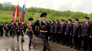 290 лет полиции