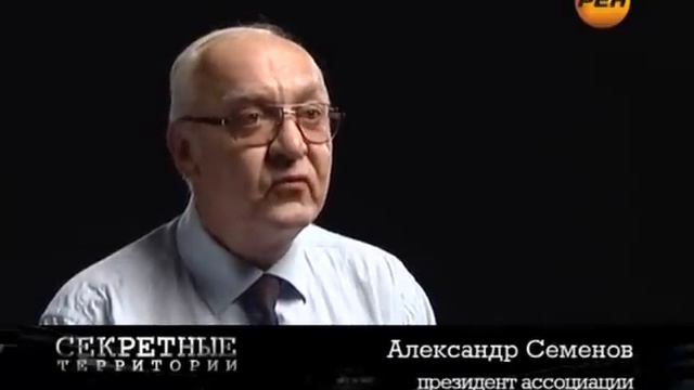 Секретные материалы Лаборатория вселенной